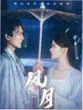 亲子合唱儿歌 爸爸去哪儿 封面
