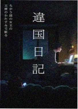 英文启蒙儿歌 Old MacDonald Had a Farm 封面